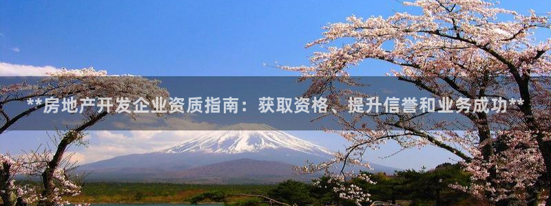 万向娱乐平台提现多久到账