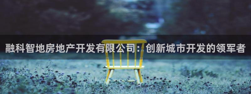 万向娱乐平台怎么下载