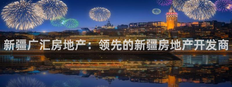 万向娱乐平台代理多少钱一年