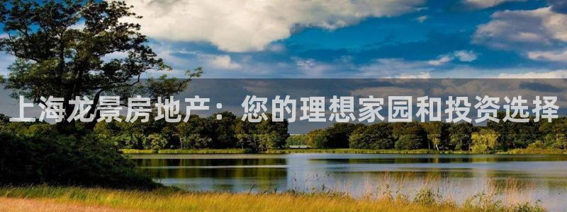 万向娱乐官网首页