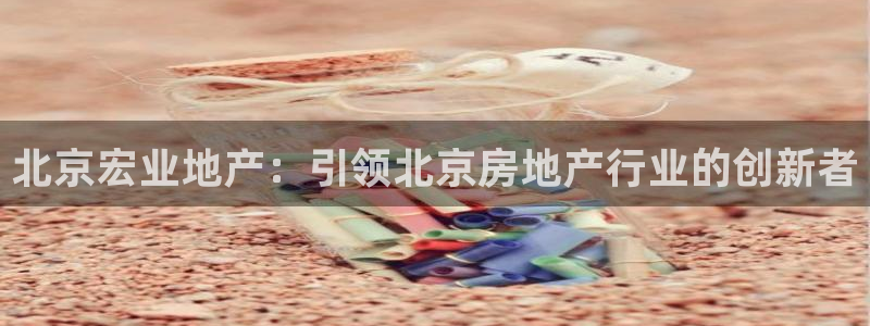 万向娱乐平台代理多少钱