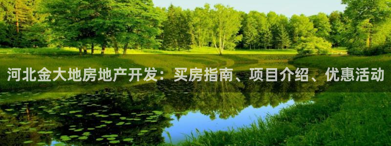 万向娱乐平台代理怎么做赚钱