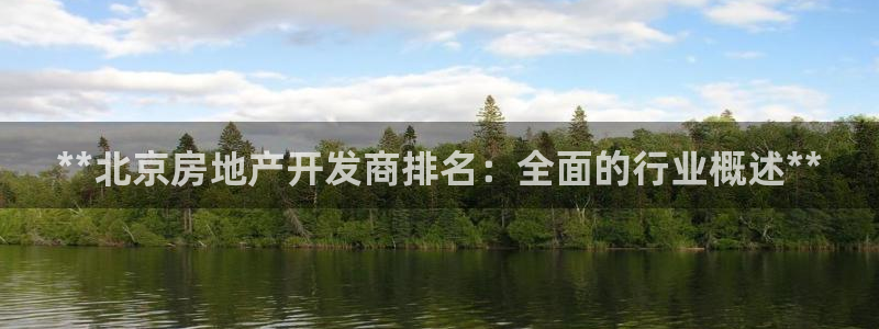 万向娱乐登陆官网