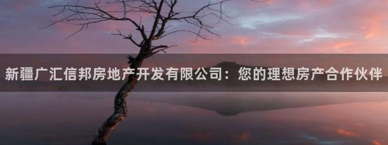 万向娱乐平台代理