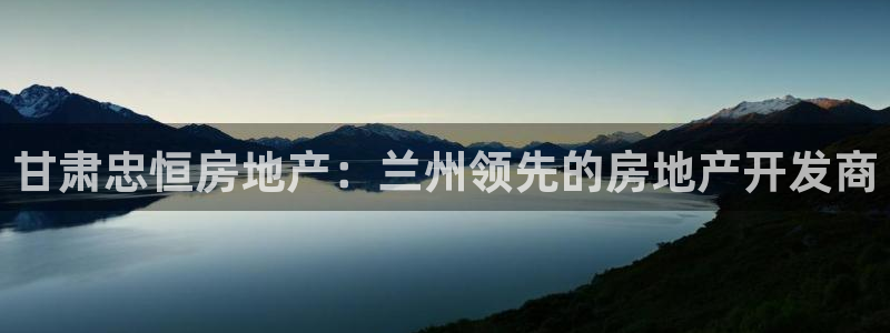 万向娱乐平台好不