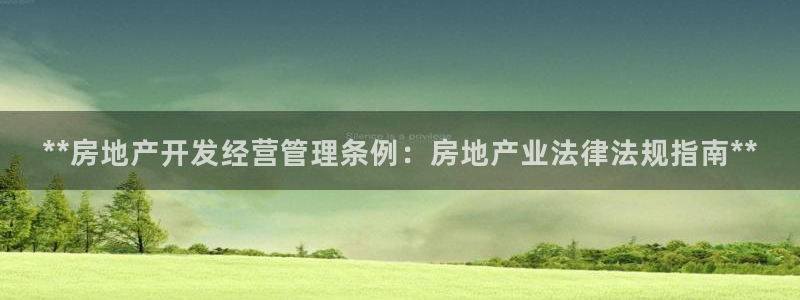 万向娱乐代理好看视频是真的吗