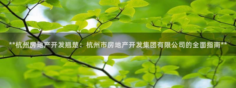 万向娱乐官网下载安装