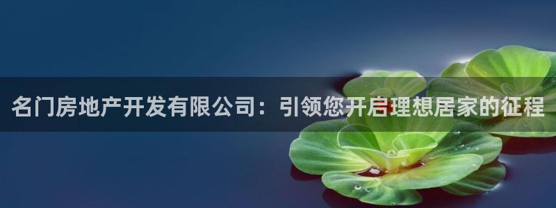 万向娱乐官网首页