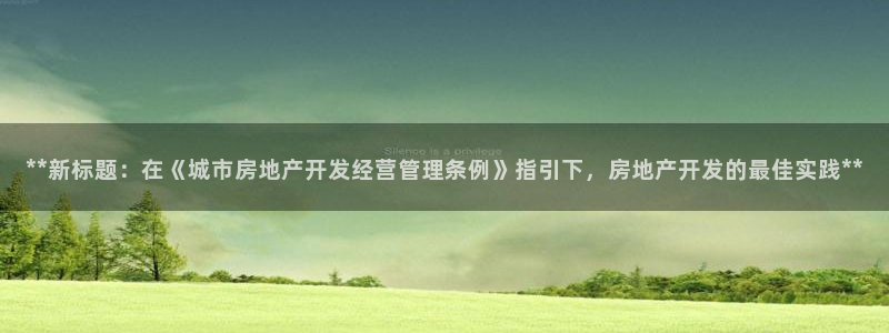 万向娱乐