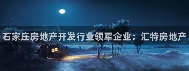 万象国际娱乐网址