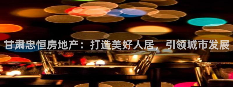 万向娱乐官网