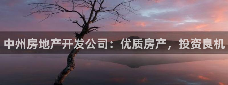 万向娱乐官网下载安装苹果