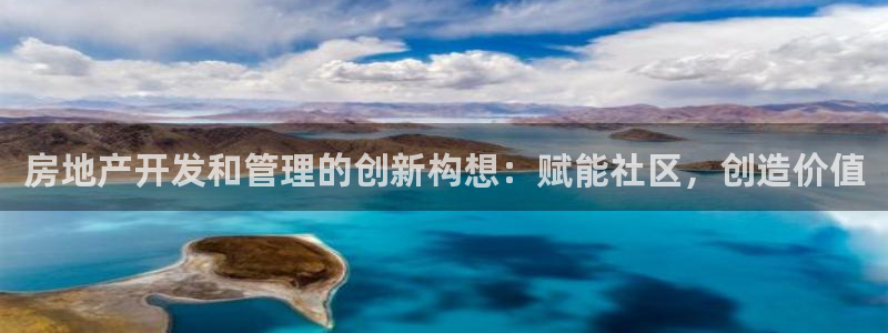 万向娱乐技术分享