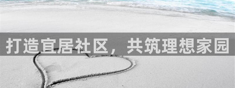 万向娱乐平台代理多少钱