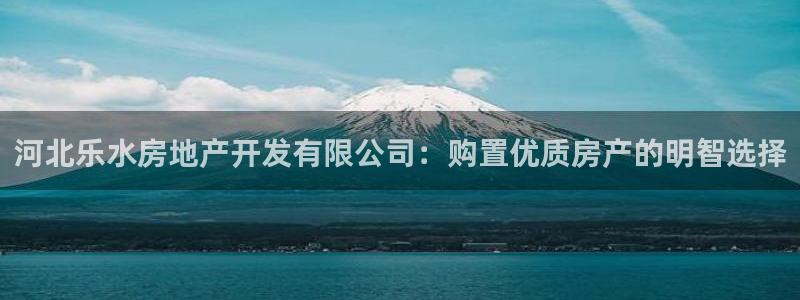万向娱乐官网下载安装苹果