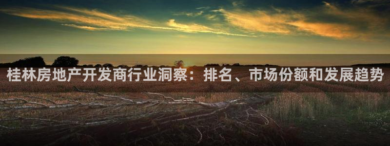万向娱乐官网网址是多少
