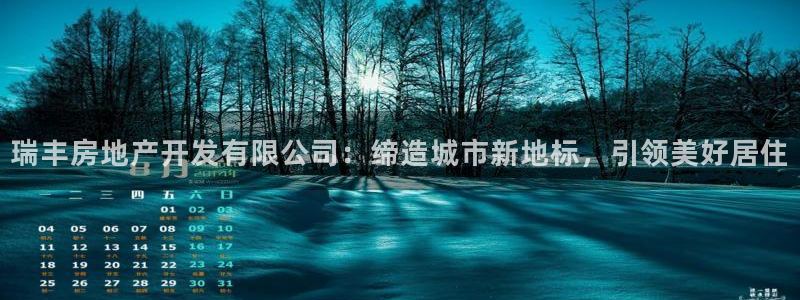 万向娱乐下载安装
