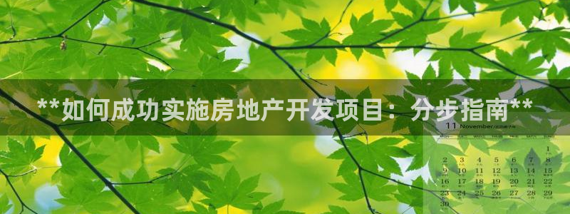 万向娱乐平台代理怎么做赚钱