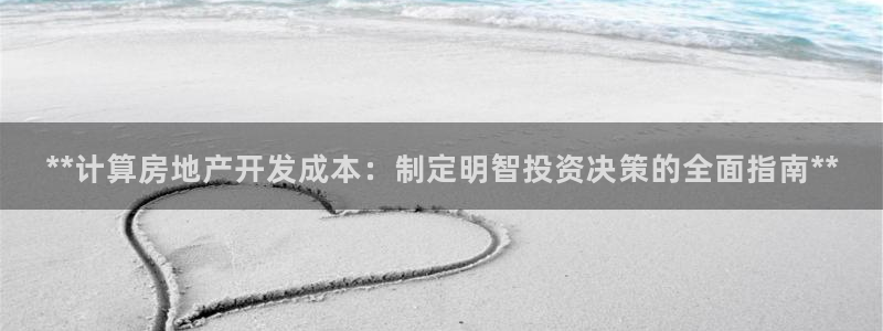 万向娱乐平台代理怎么样可靠吗