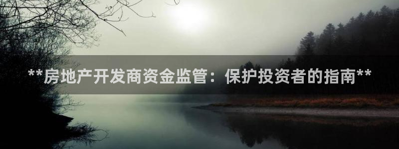 万向娱乐是野鸡台吗