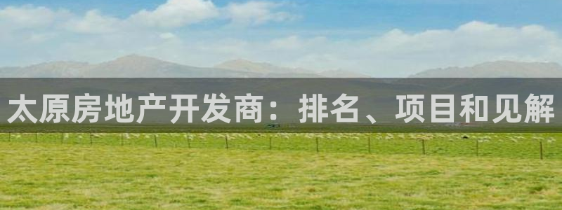 万向娱乐公司官网电话