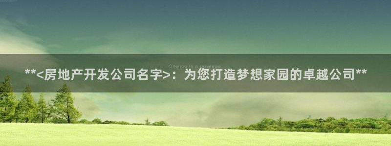 万象游戏代理