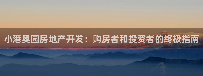 万向娱乐公司官网首页
