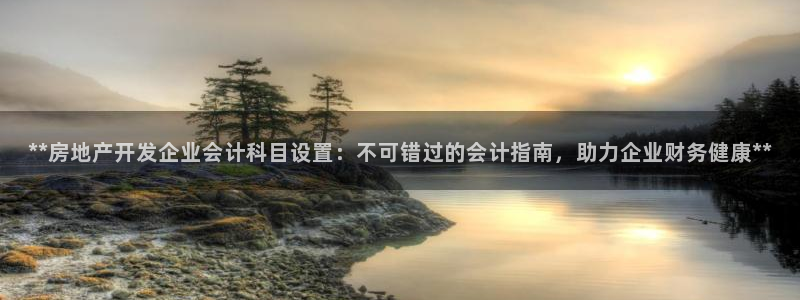 万向娱乐平台代理多少钱一年
