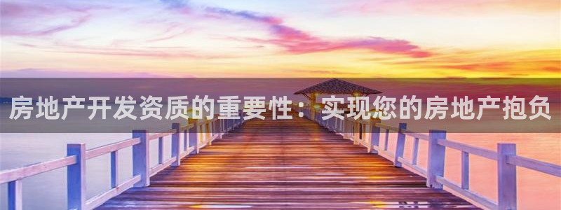 万向娱乐平台代理怎么样可靠吗
