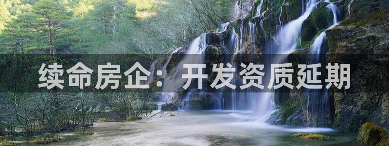 万向娱乐公司官网电话