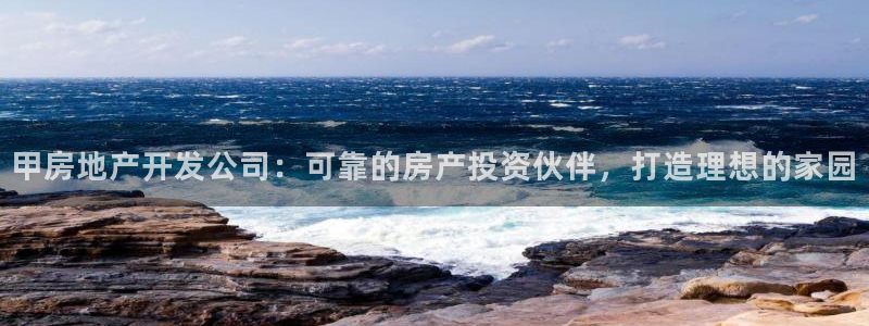 万向娱乐公司官网