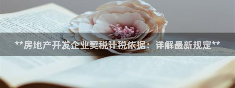 万向娱乐公司官网首页