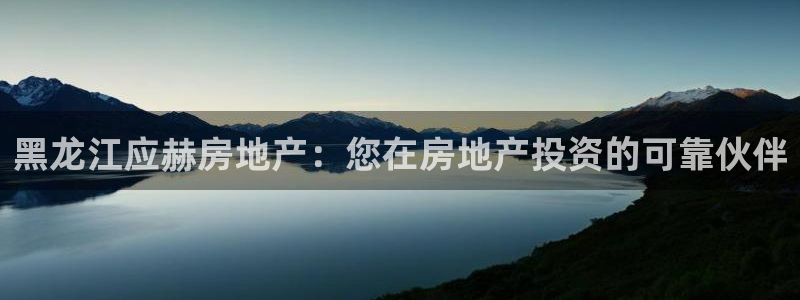 万向娱乐老板