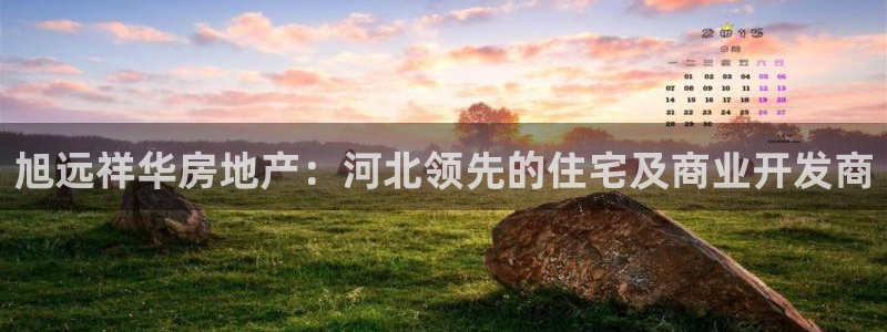 万向娱乐平台代理怎么样