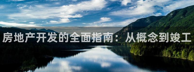 万向娱乐app下载安装