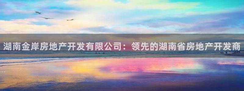 万向娱乐官网下载安装最新版