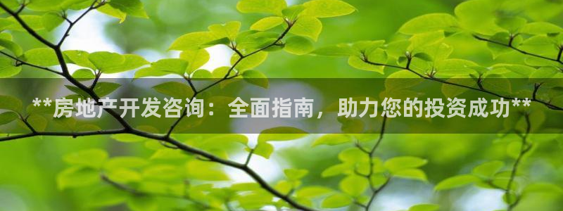 万向娱乐公司官网