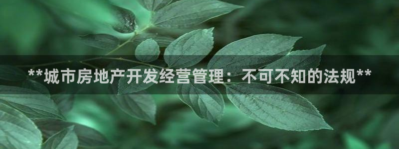 万向娱乐平台代理怎么样赚钱