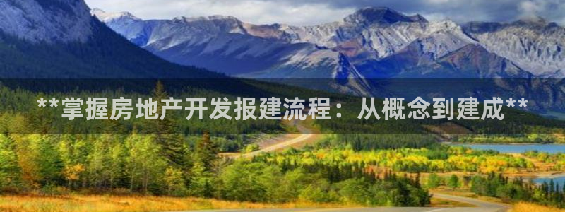 万能娱乐平台直招代理