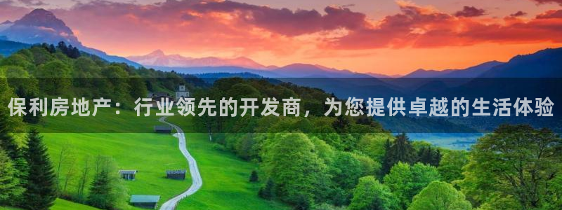 万象国际娱乐网址