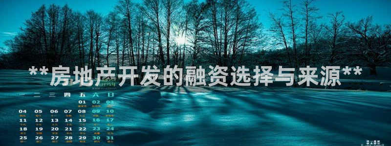万向娱乐登陆官网入口