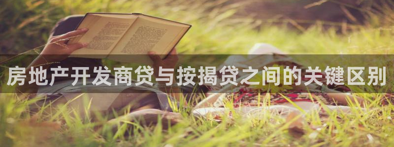 万向娱乐app下载安装