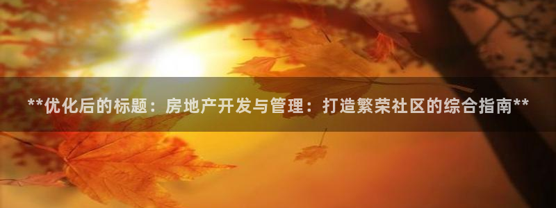 万向娱乐公司官网电话