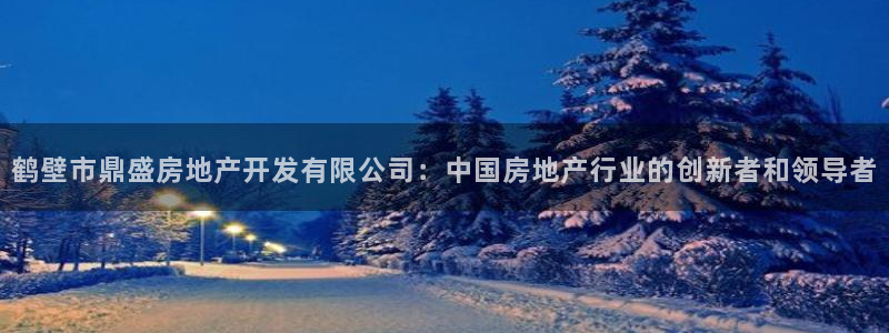 万向娱乐平台提现多久到账