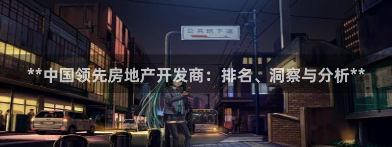 万向娱乐官网网址