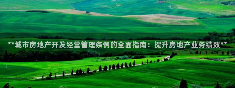 万向娱乐官网网址是什么