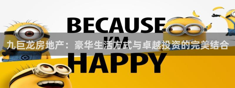 万向娱乐官网下载安装苹果