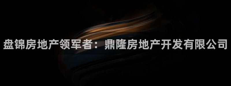 万向娱乐平台提现多久到账