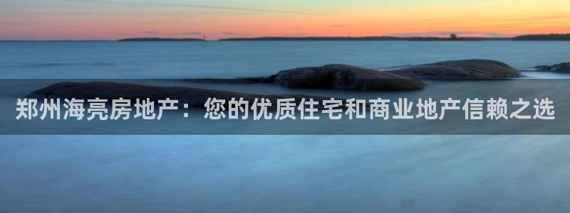 万向娱乐官网下载安装苹果