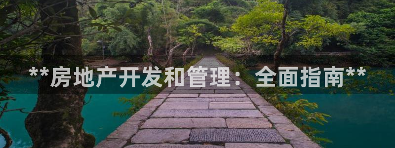 万向娱乐官网下载安装手机版